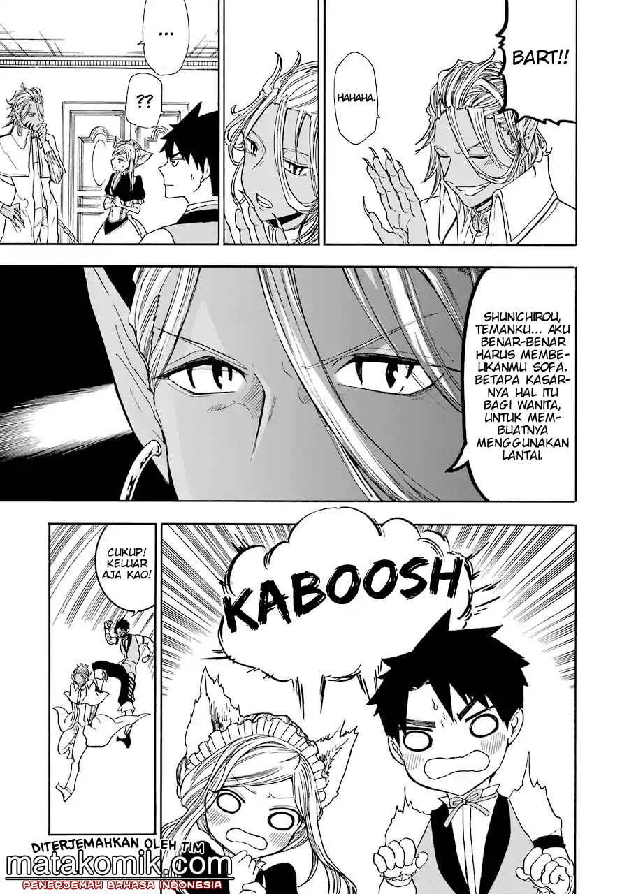 Gensou Gourmet Chapter 03 Gambar 13